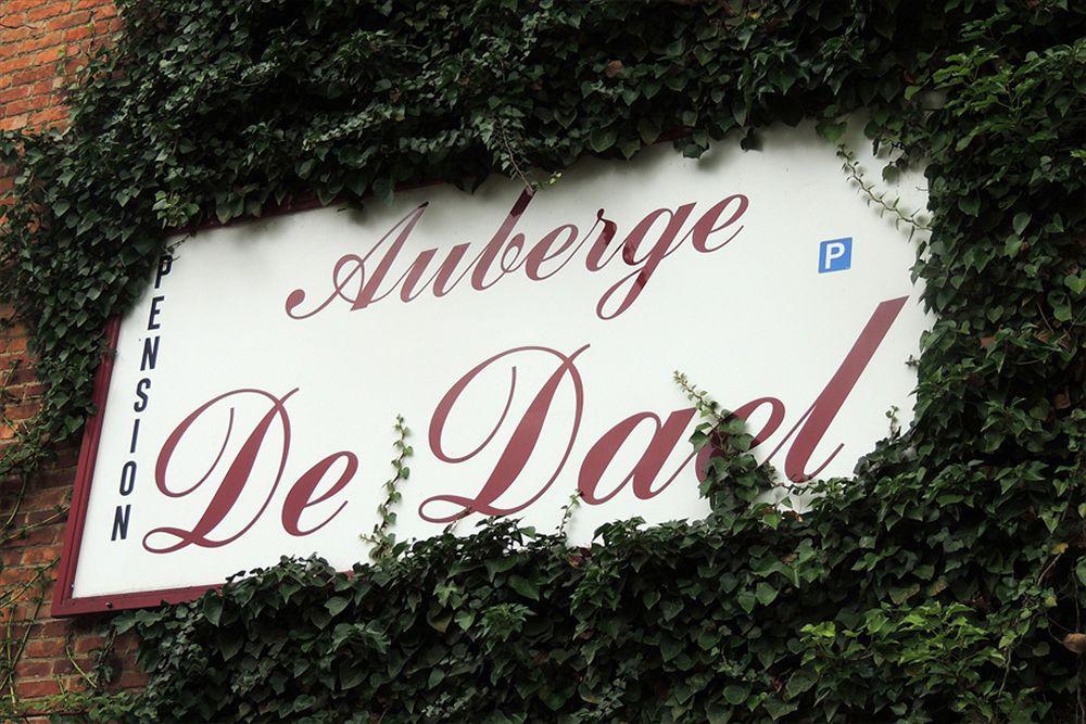 Pension Auberge De Dael Valkenburg aan de Geul Екстериор снимка